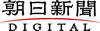 朝日新聞社